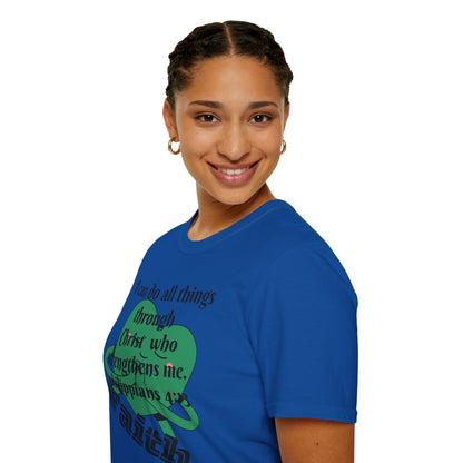 Unisex Softstyle T-Shirt - Philippians 4:13