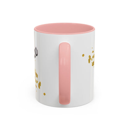 Accent Coffee Mug (11, 15oz) – Peaceful Easter